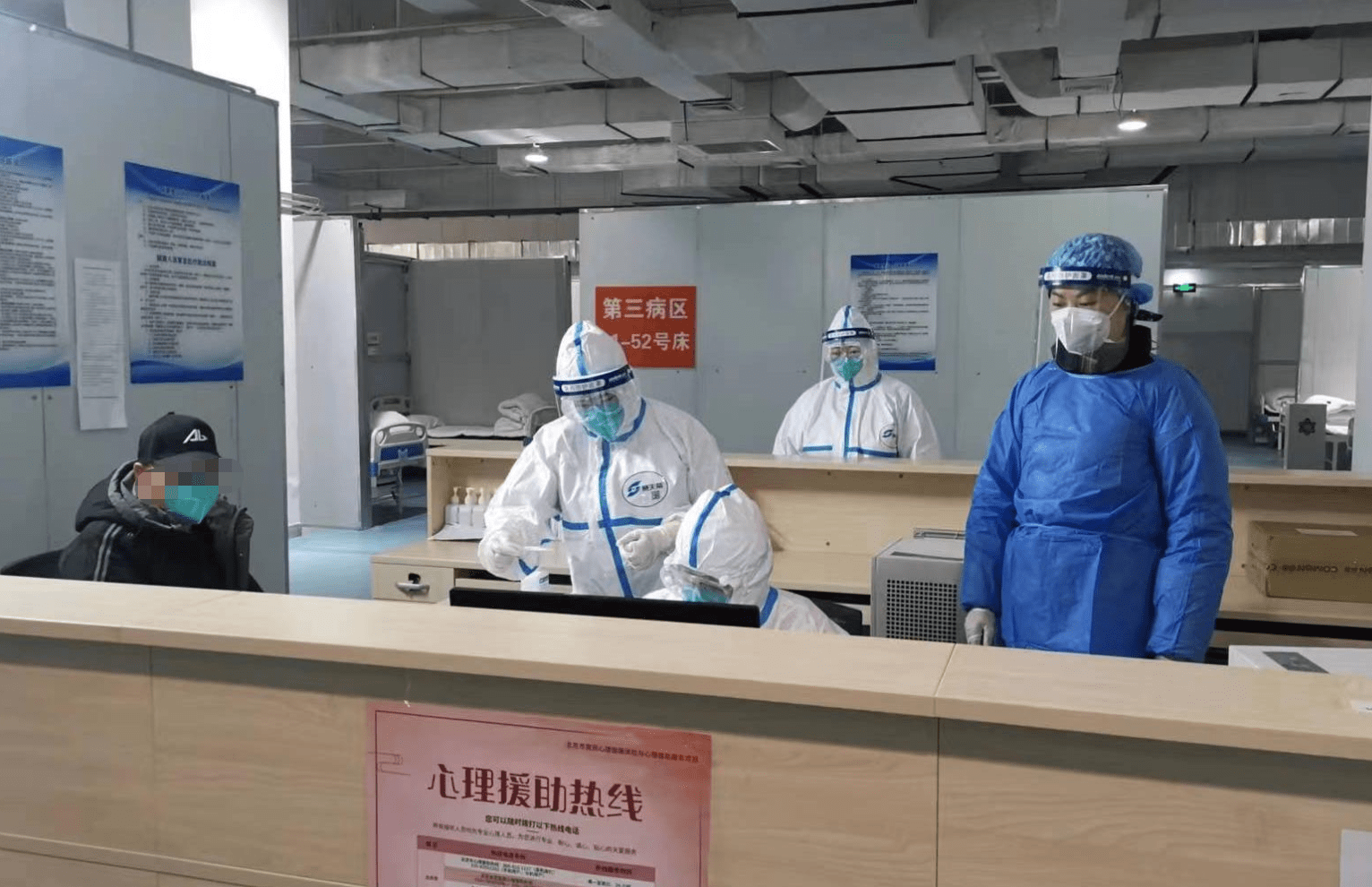 邵阳24小时套医保卡回收联系方式(高价回收医保卡联系方式)