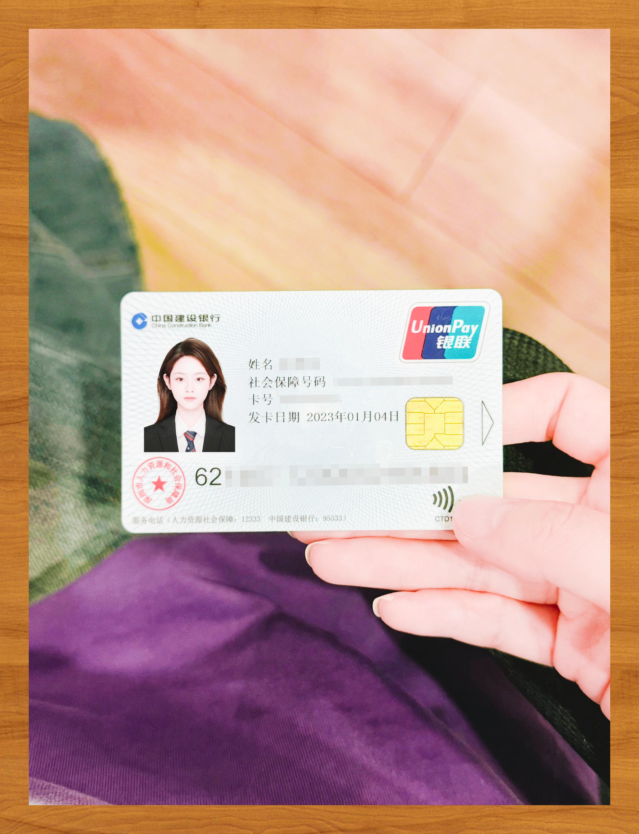 邵阳医保卡套取现金渠道(急用钱如何提取医保卡里的钱)