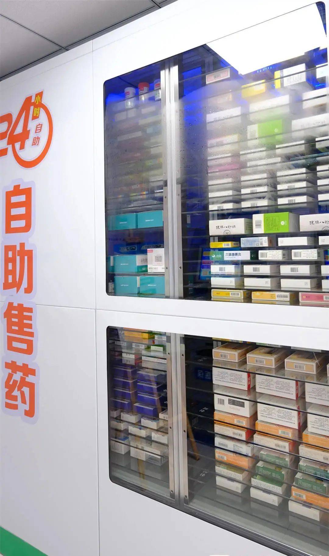 西安24小时套医保卡(西安收医保卡) 西安24小时套医保卡(西安收医保卡)