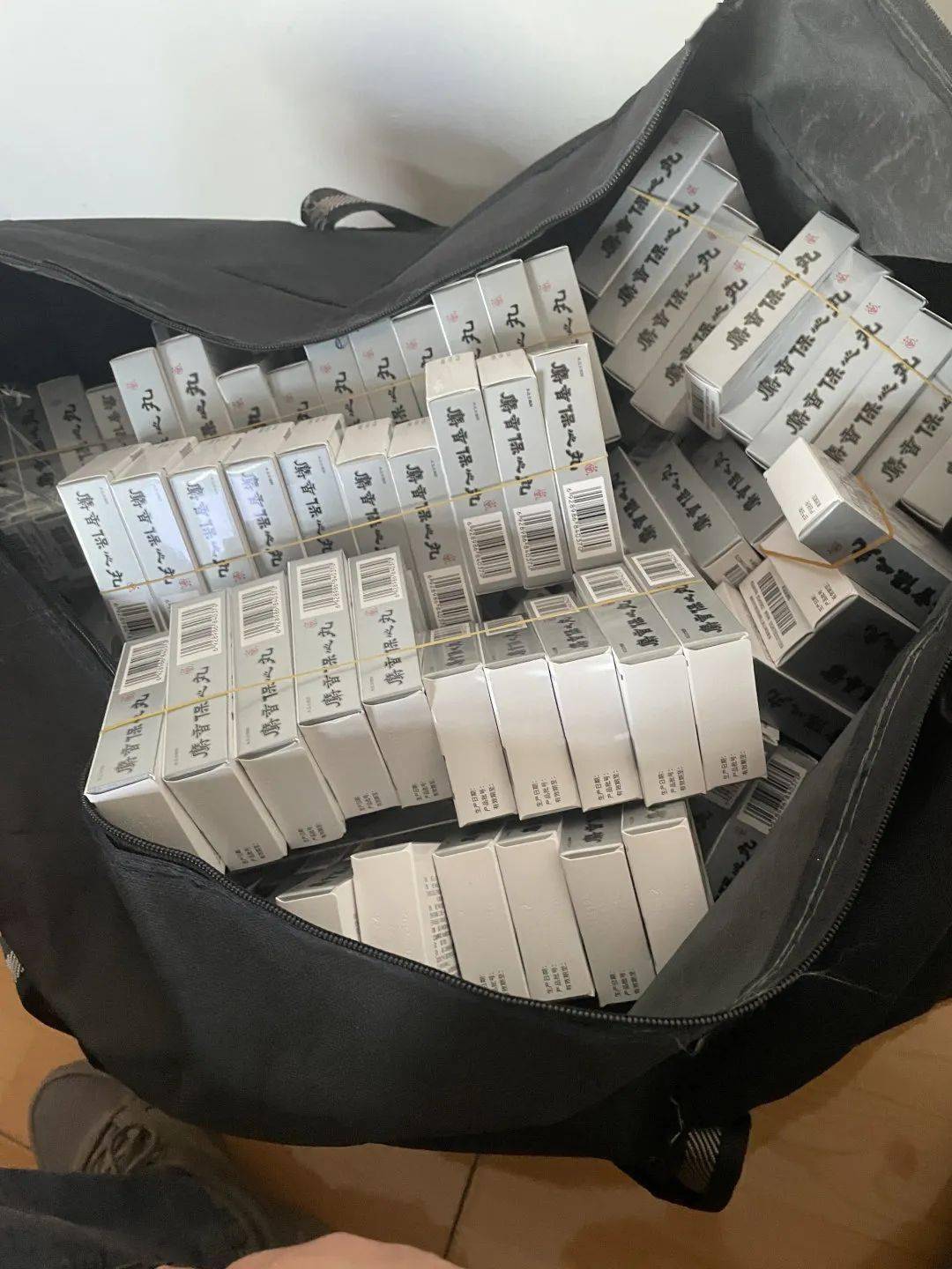 邵阳24小时医保取现回收(在线24小时回收vx)