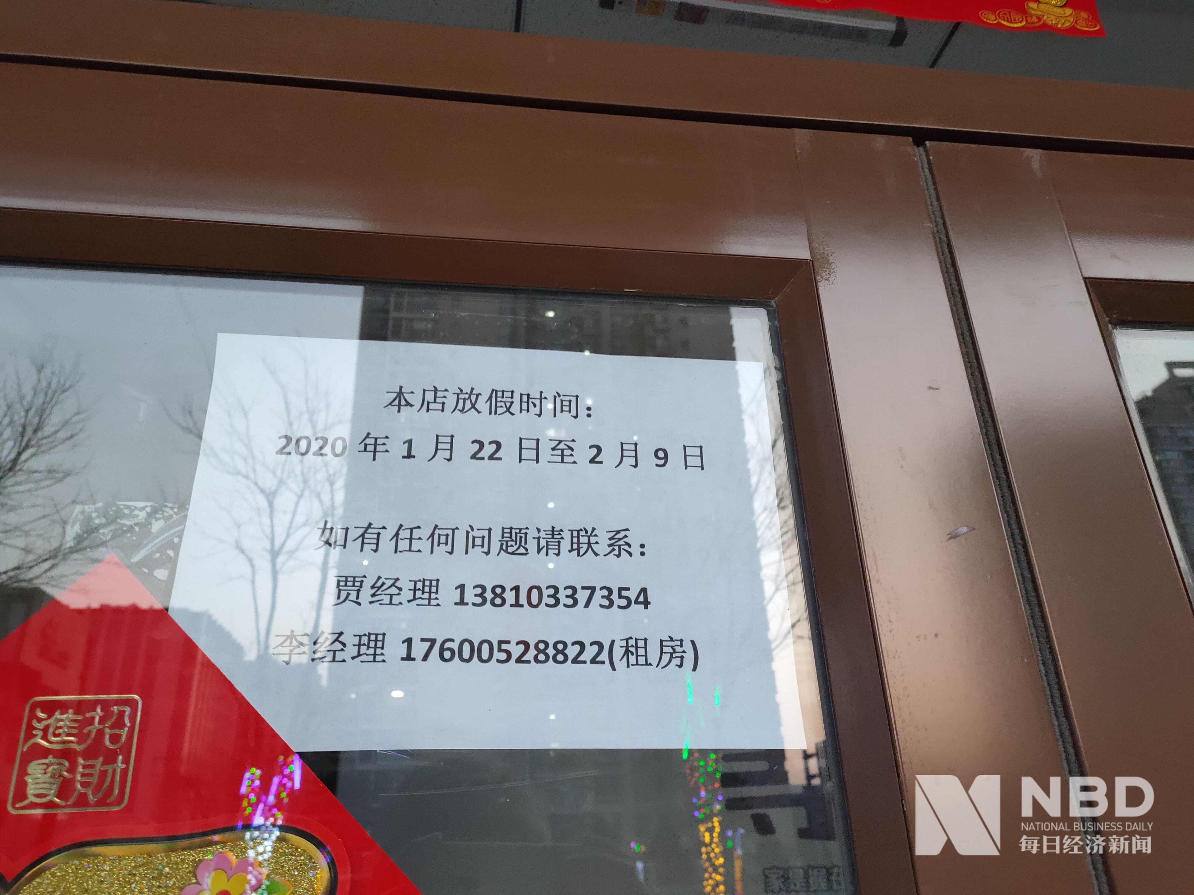 邵阳医保提取中介(北京医保提取现金需要什么手续)