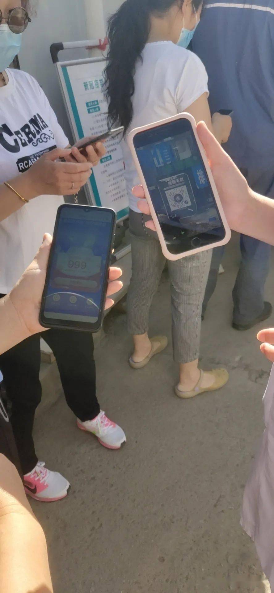 邵阳西安24小时套医保卡(西安24小时套医保卡的银行)