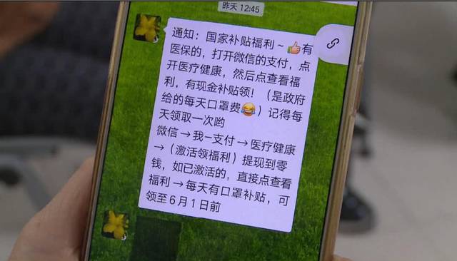 邵阳医保套现联系方式微信(医保套现平台)