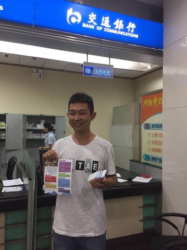 邵阳西安24小时套医保卡(西安市医保套现电话)