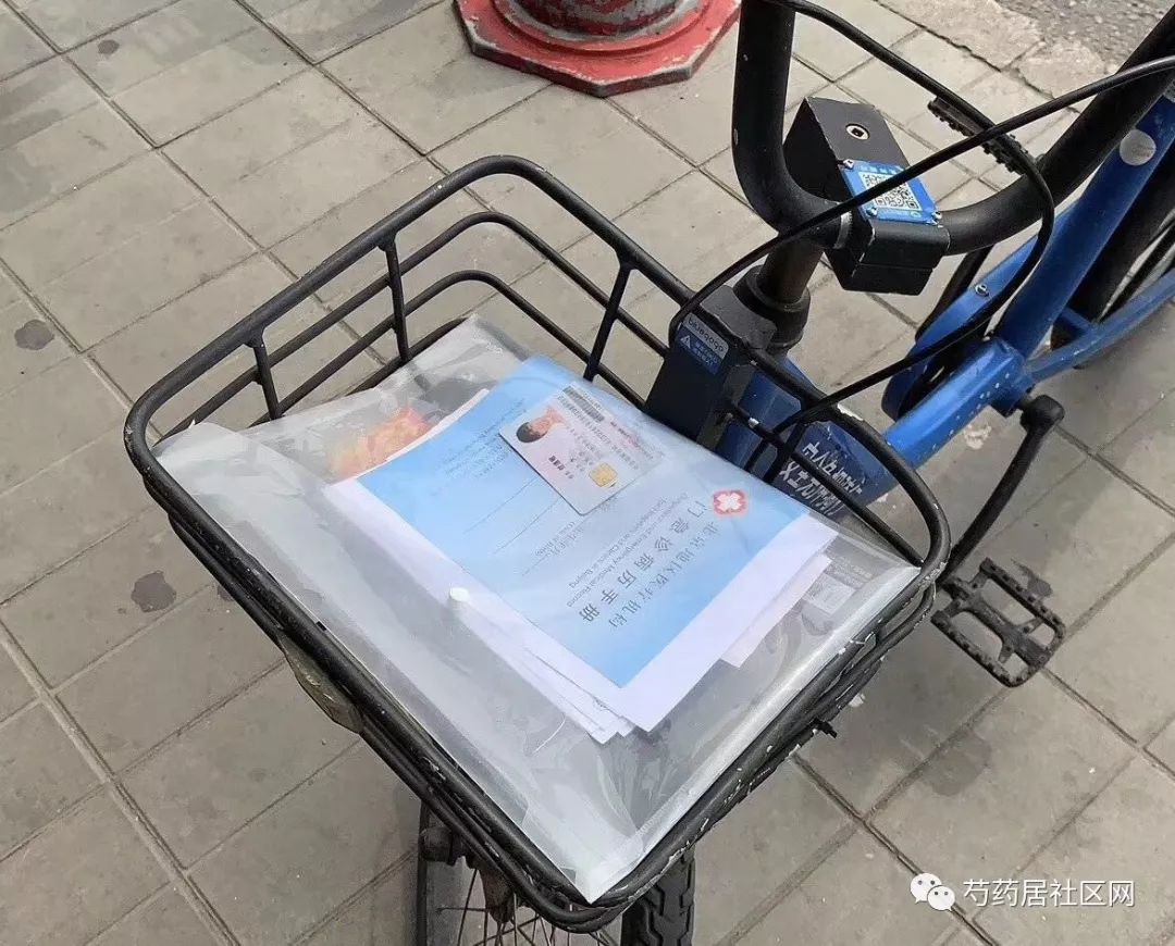 邵阳武汉医保套现联系方式(谁有医保套现联系方式)