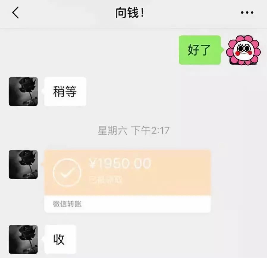 邵阳医保套现联系方式微信(医保套现会被发现吗)