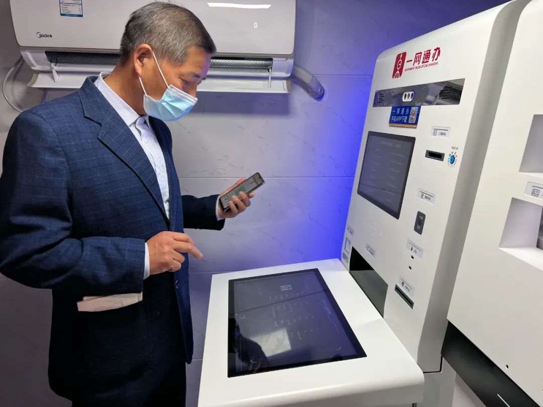 邵阳24小时套医保卡回收商家(有回收医保卡的吗)