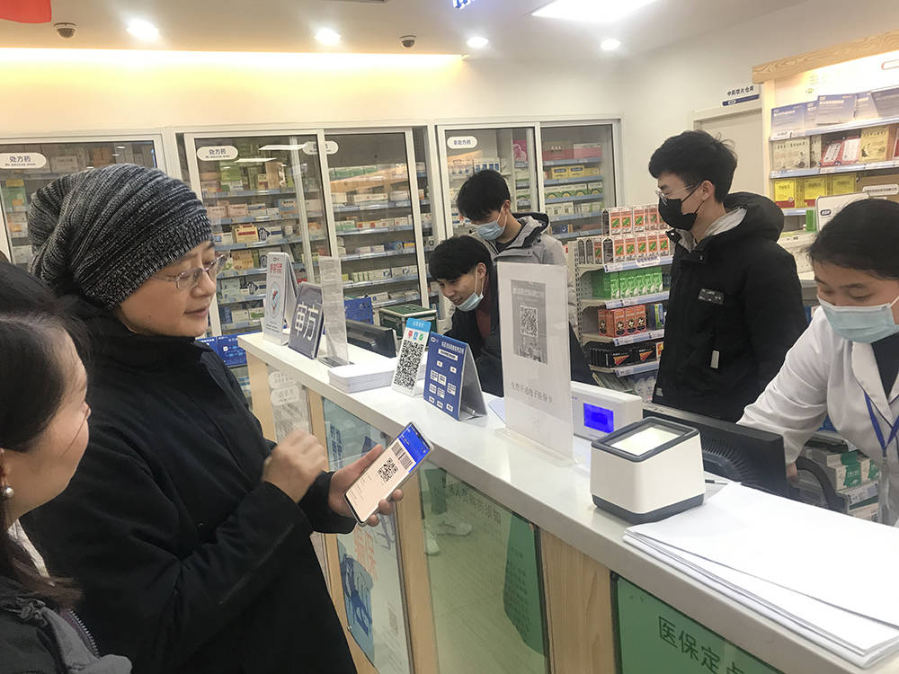 邵阳上海24小时套医保卡(上海医保卡套取现金操作2020)