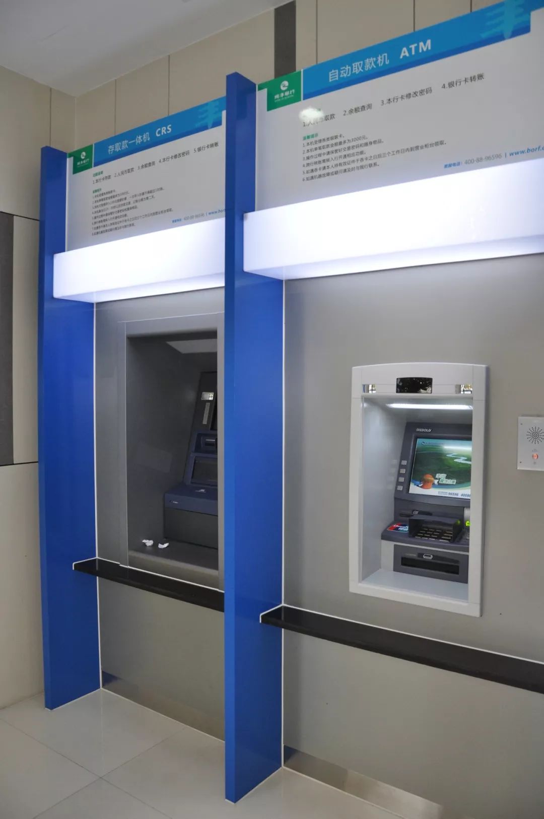 邵阳24小时高价回收医保小额(急用钱24小时套医保卡)