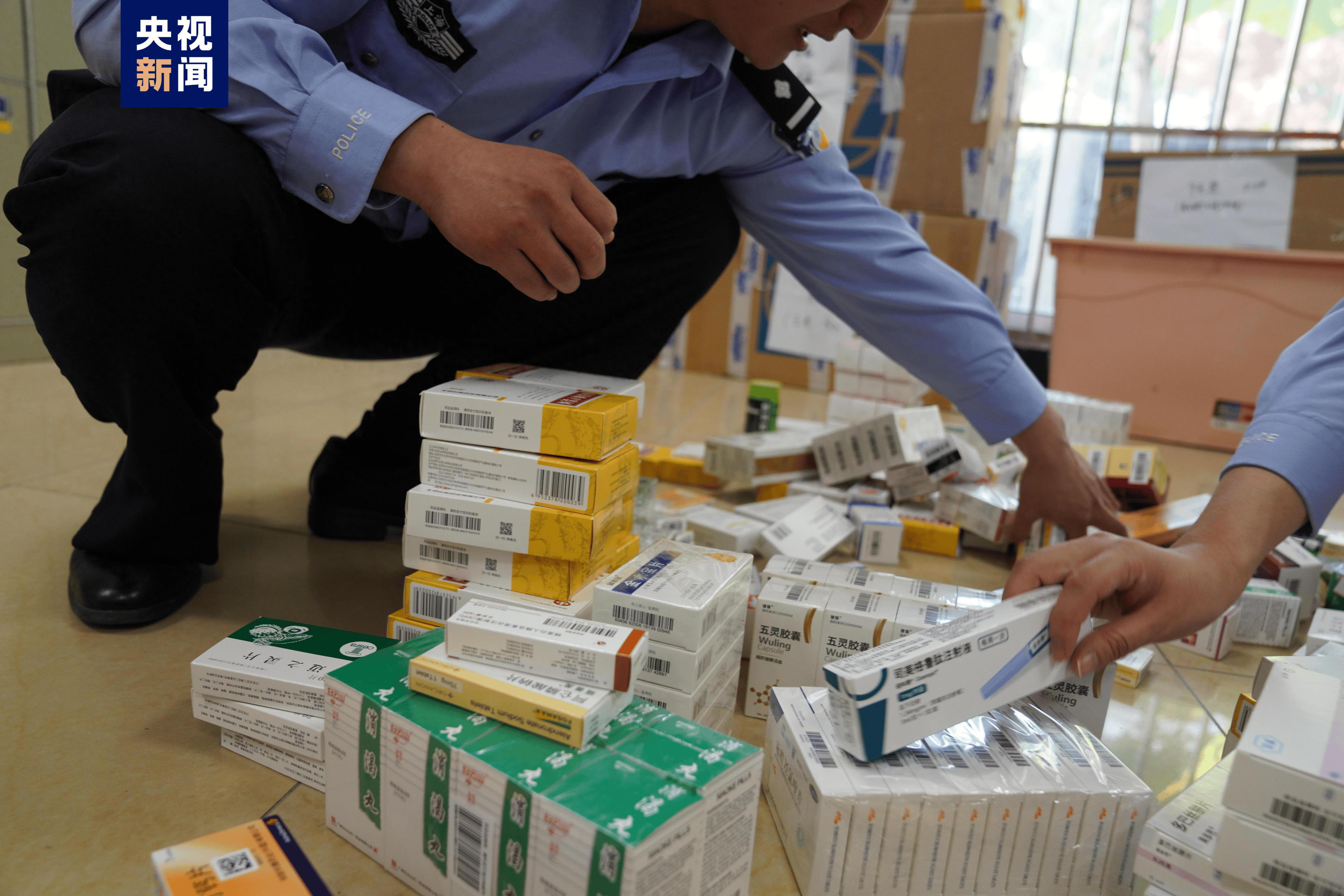 邵阳医保卡套现犯罪(医保卡违规使用骗术)