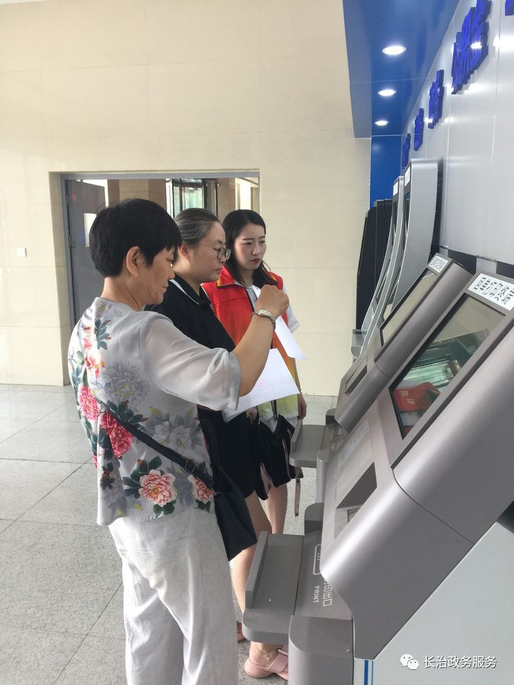 邵阳24小时医保卡余额回收联系方式(24小时高价回收医保小额)