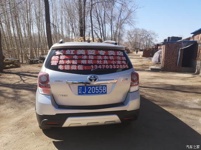 邵阳急用钱医保取现回收商家微信(长沙医保卡套现回收商家)