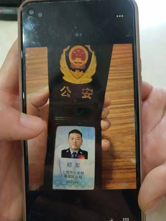 邵阳上海医保卡套现(上海医保套现中介)