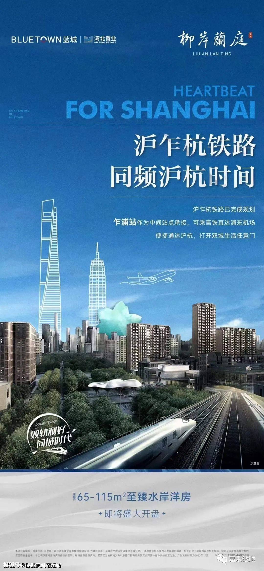 邵阳24小时套医保卡(24小时套医保卡提取流程详解)