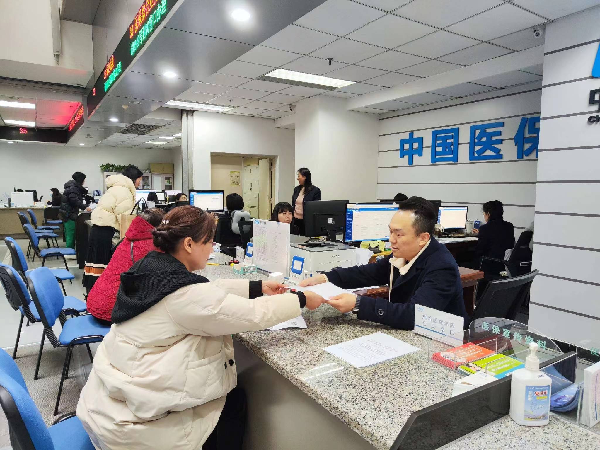 邵阳全国医保提取中介(医保提取中介代办)