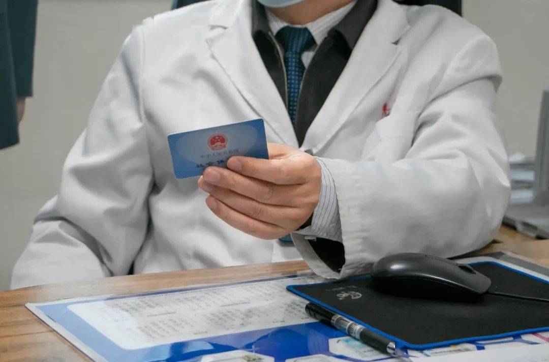 邵阳深圳24小时套医保卡(深圳24小时套医保卡的银行)