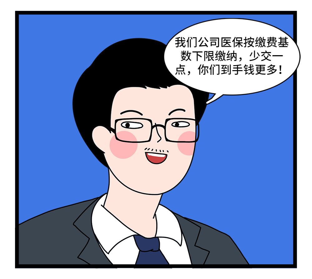 邵阳24小时套医保卡回收联系方式(套医保卡的渠道是真的吗)