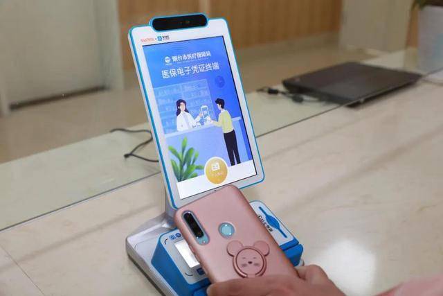 邵阳医保套现24小时微信(医保套现24小时微信已停保)