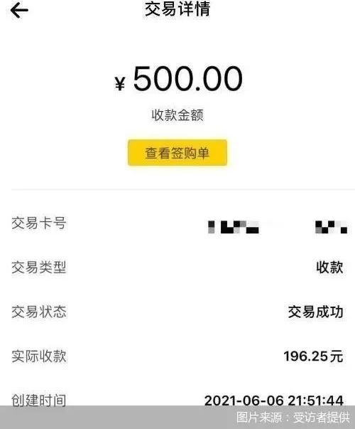 邵阳医保套现24小时微信(急用钱24小时套医保卡)