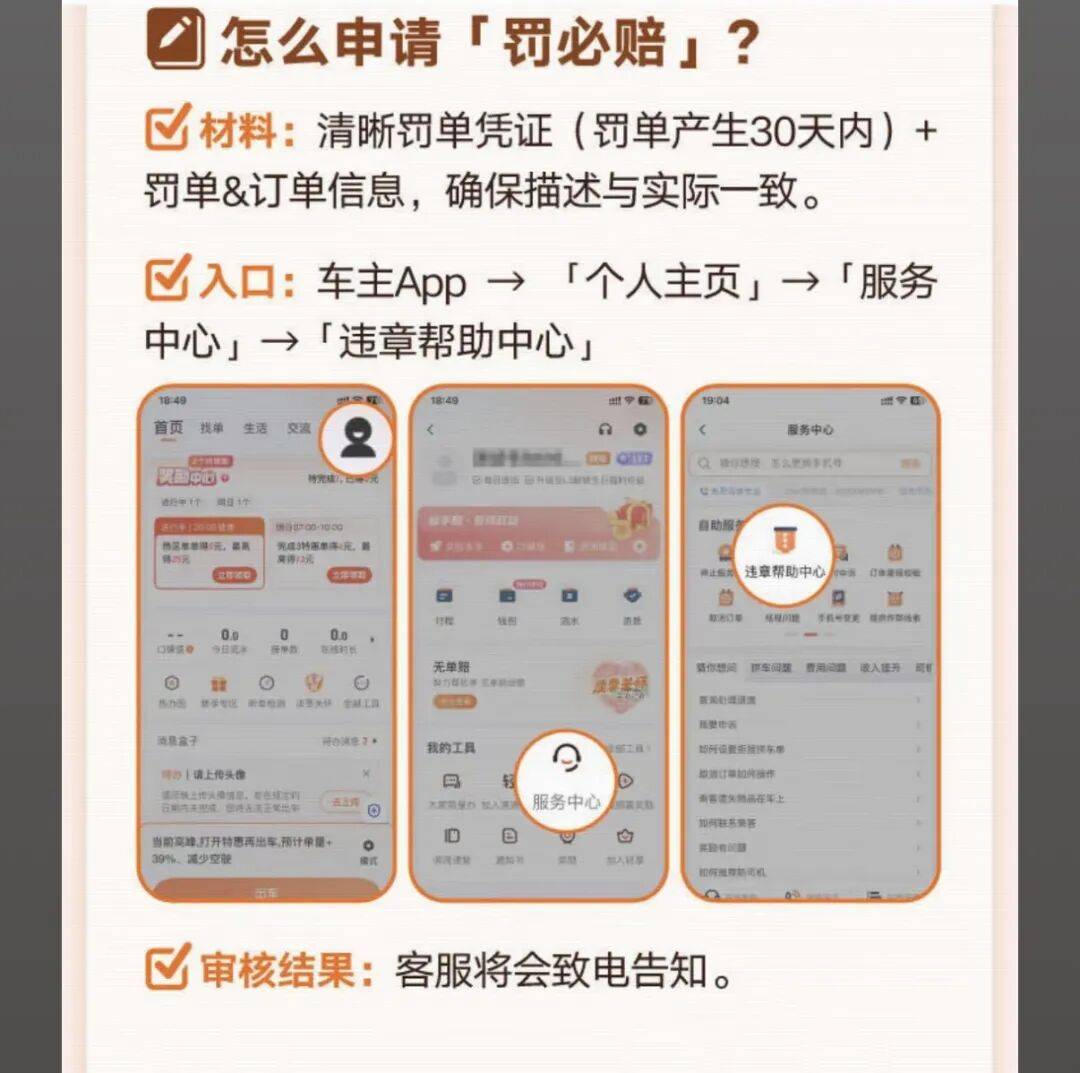邵阳医保换现金秒到账24小时(医保卡换现金联系方式)