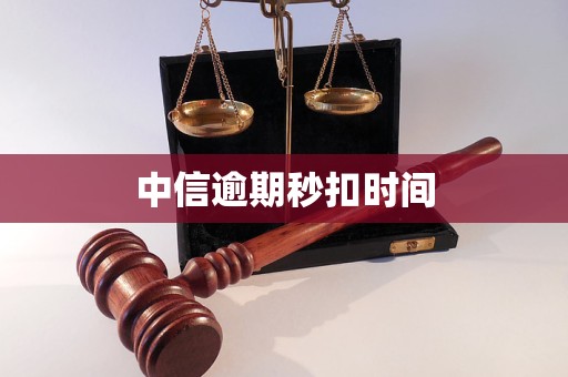 邵阳医保换现金秒到账24小时(医保换现金秒到账24小时怎么算)