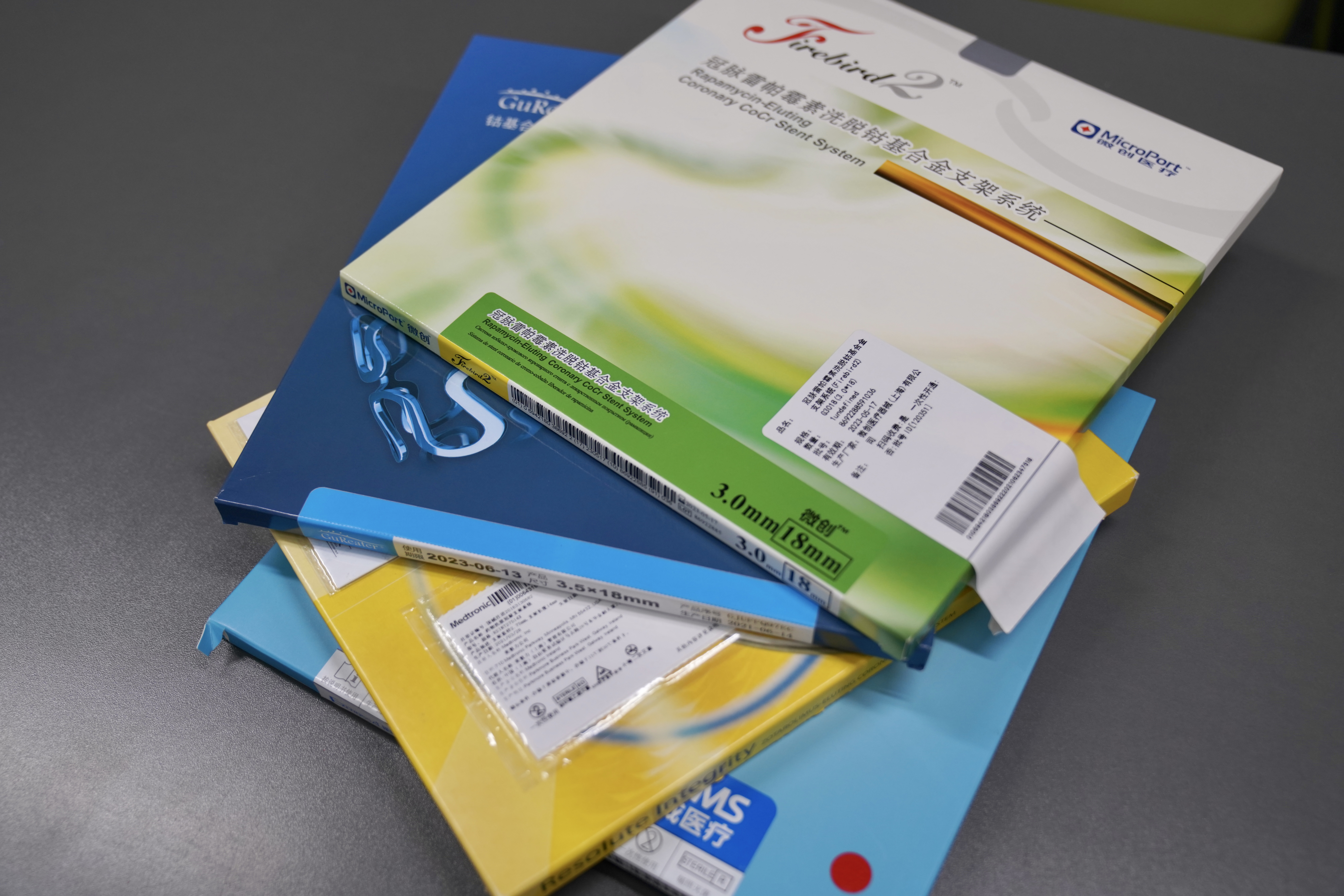 邵阳24小时高价回收医保(24小时高价回收医保重庆)