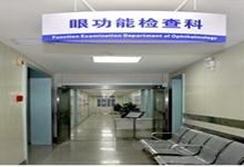 邵阳西安24小时套医保卡(西安医保卡套取现金电话)