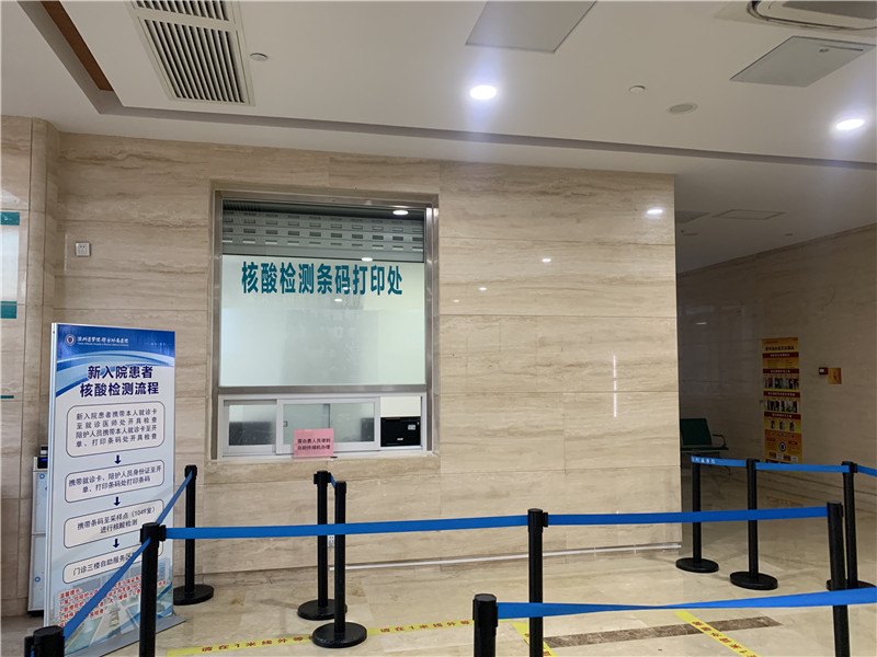 邵阳24小时套医保卡回收联系方式(高价回收医保卡)