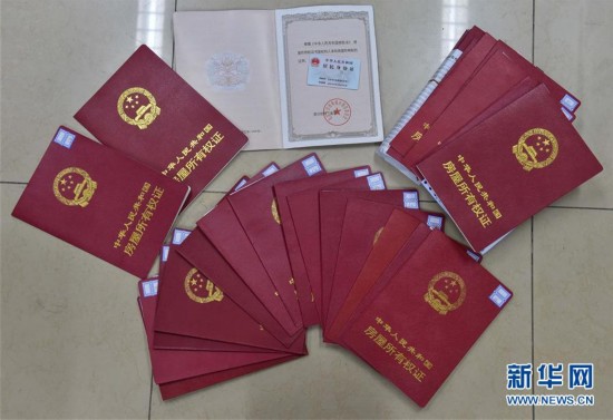 邵阳医保提取中介(北京医保提现怎么提取)