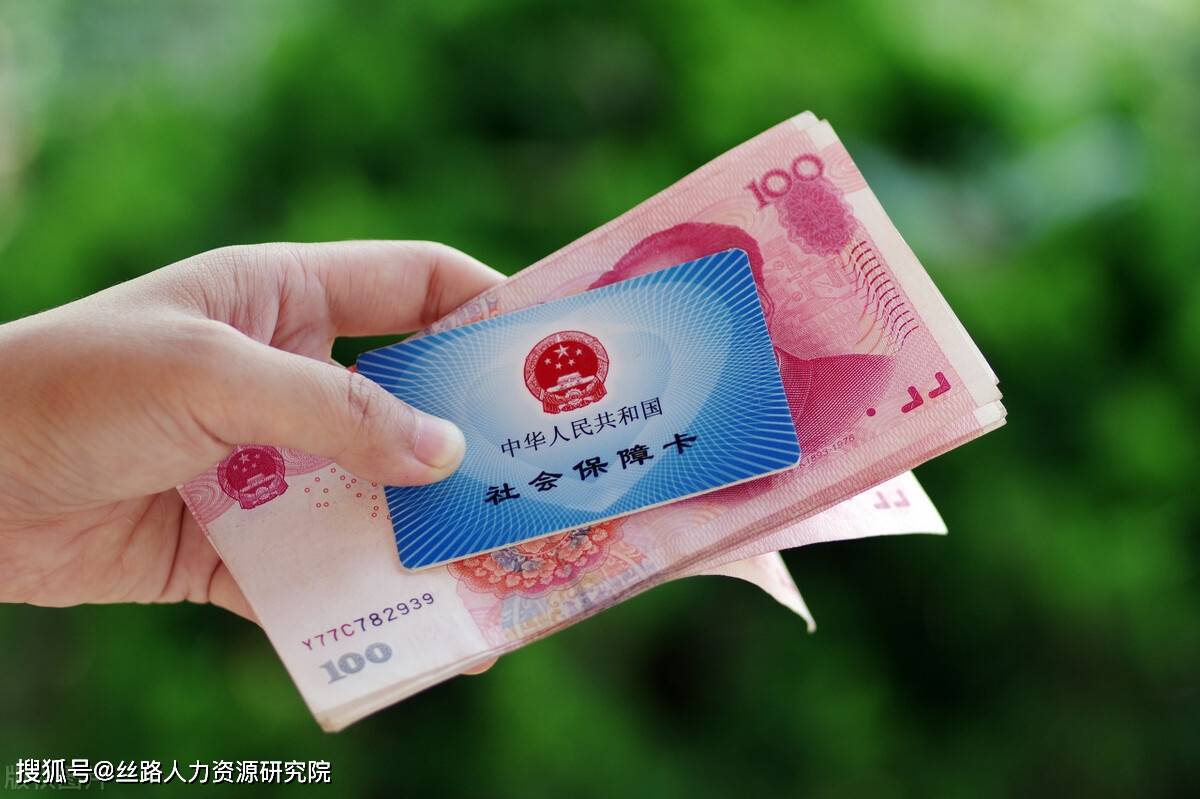 邵阳西安医保套现(西安医保套现怎么操作)