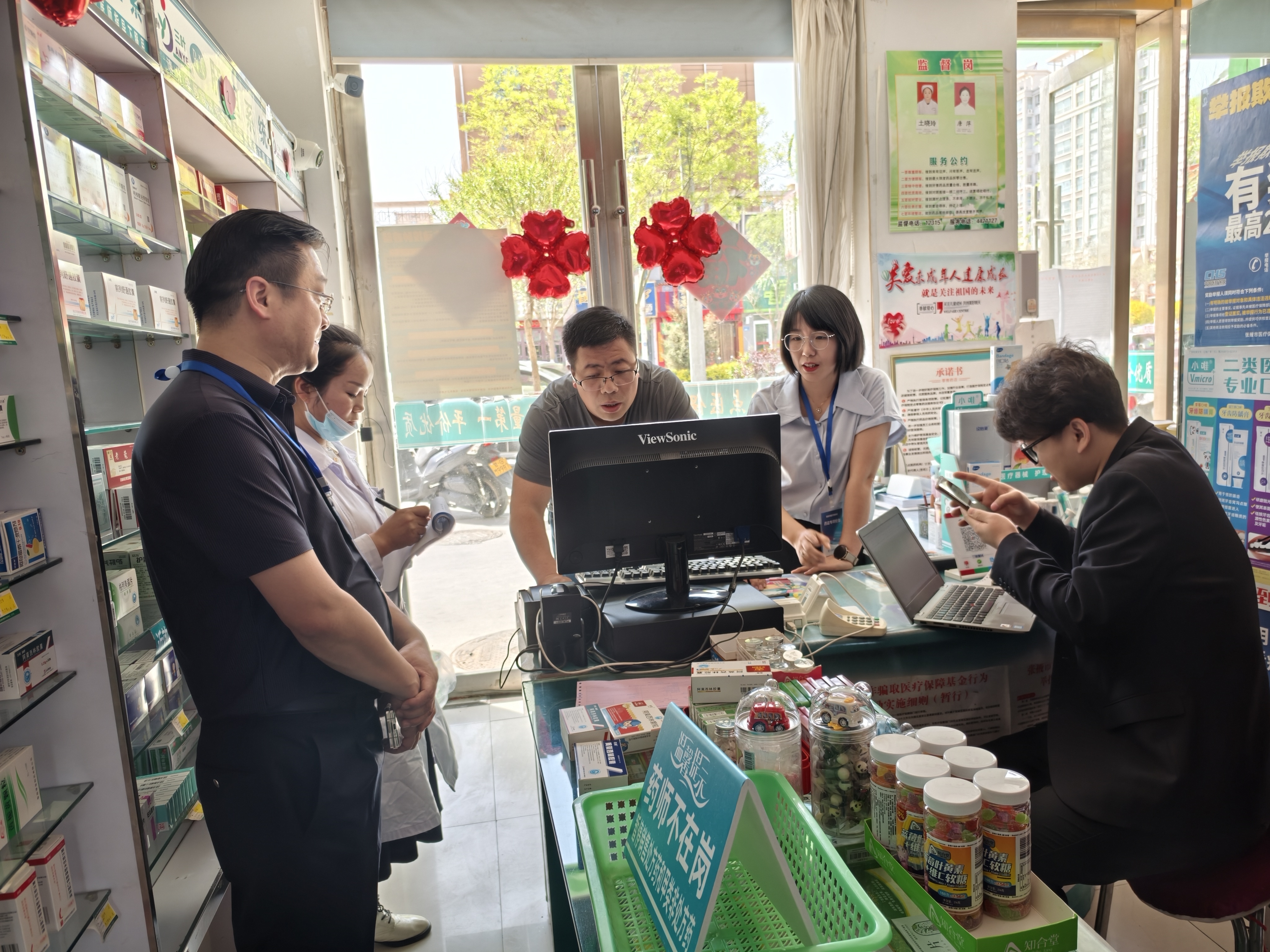 邵阳武汉医保卡套现药店(在线套医保卡联系方式)