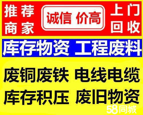 邵阳医保取现回收商家微信(医保取现回收商家微信怎么操作)