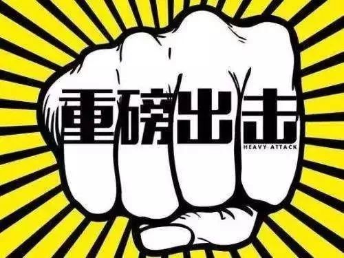 邵阳医保套现中介微信(24小时套医保不收费)