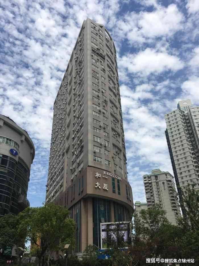 邵阳医保提取24小时中介(医保提取24小时中介 成都)