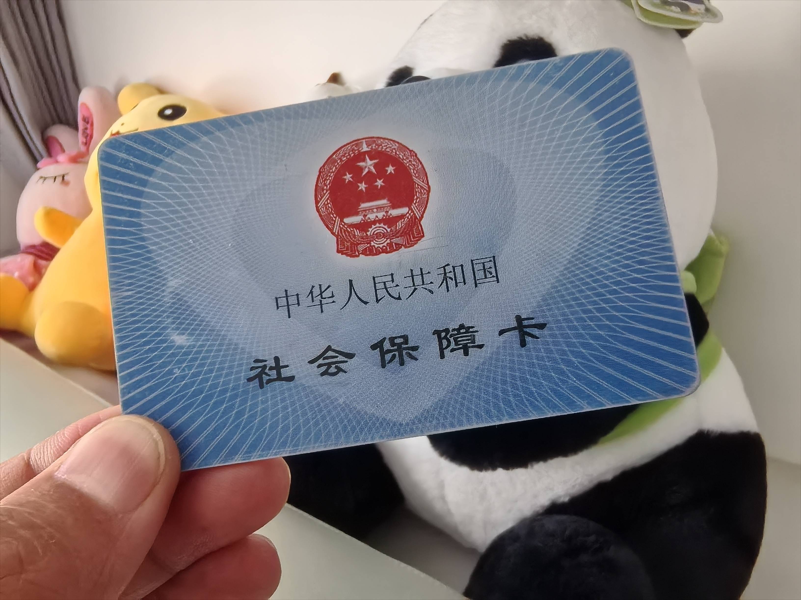 邵阳医保卡余额可以提取吗(医保卡里的余额可以提现吗)