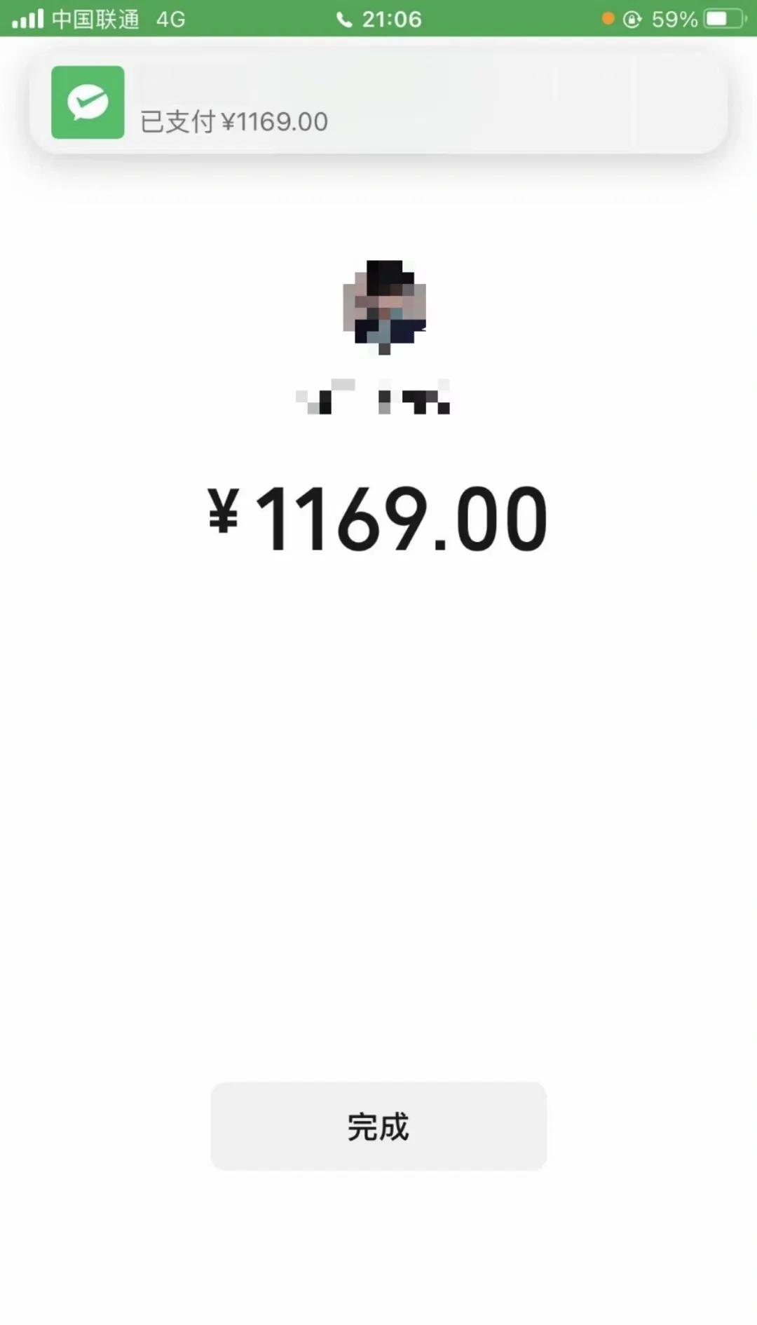 邵阳深圳医保个人余额提取(深圳 医保提现)