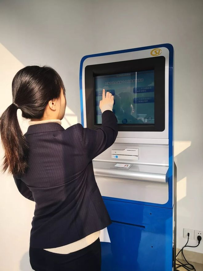 邵阳24小时套医保卡回收(24小时套医保卡回收什么意思)