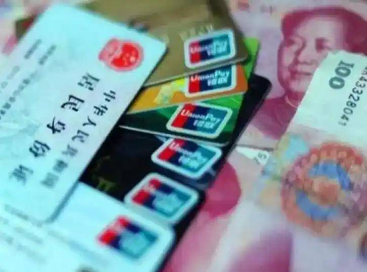 邵阳职工医保套现(医保套现多大罪)