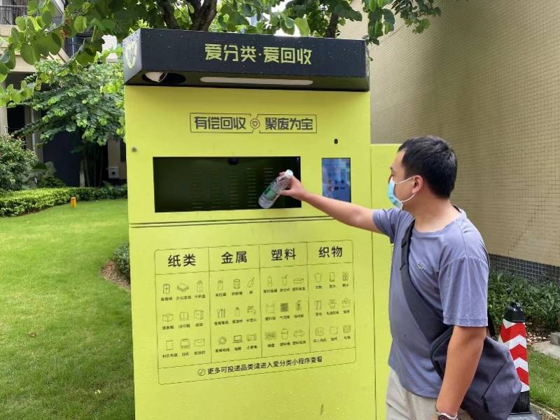 邵阳全国医保取现回收商家(医保取现回收商家微信)