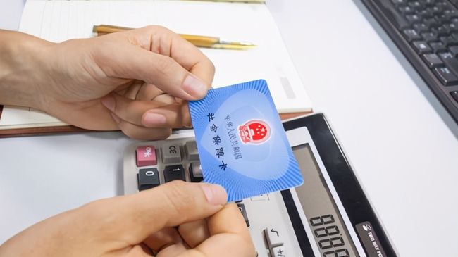 邵阳广州24小时套医保卡(广州急用钱套医保卡联系方式)