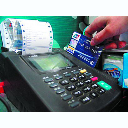 邵阳医保卡套取现金渠道(医保卡提现到微信)