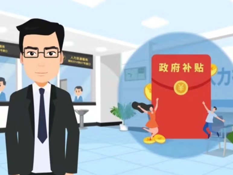 邵阳医保卡套现(医保套现4000元什么罪)