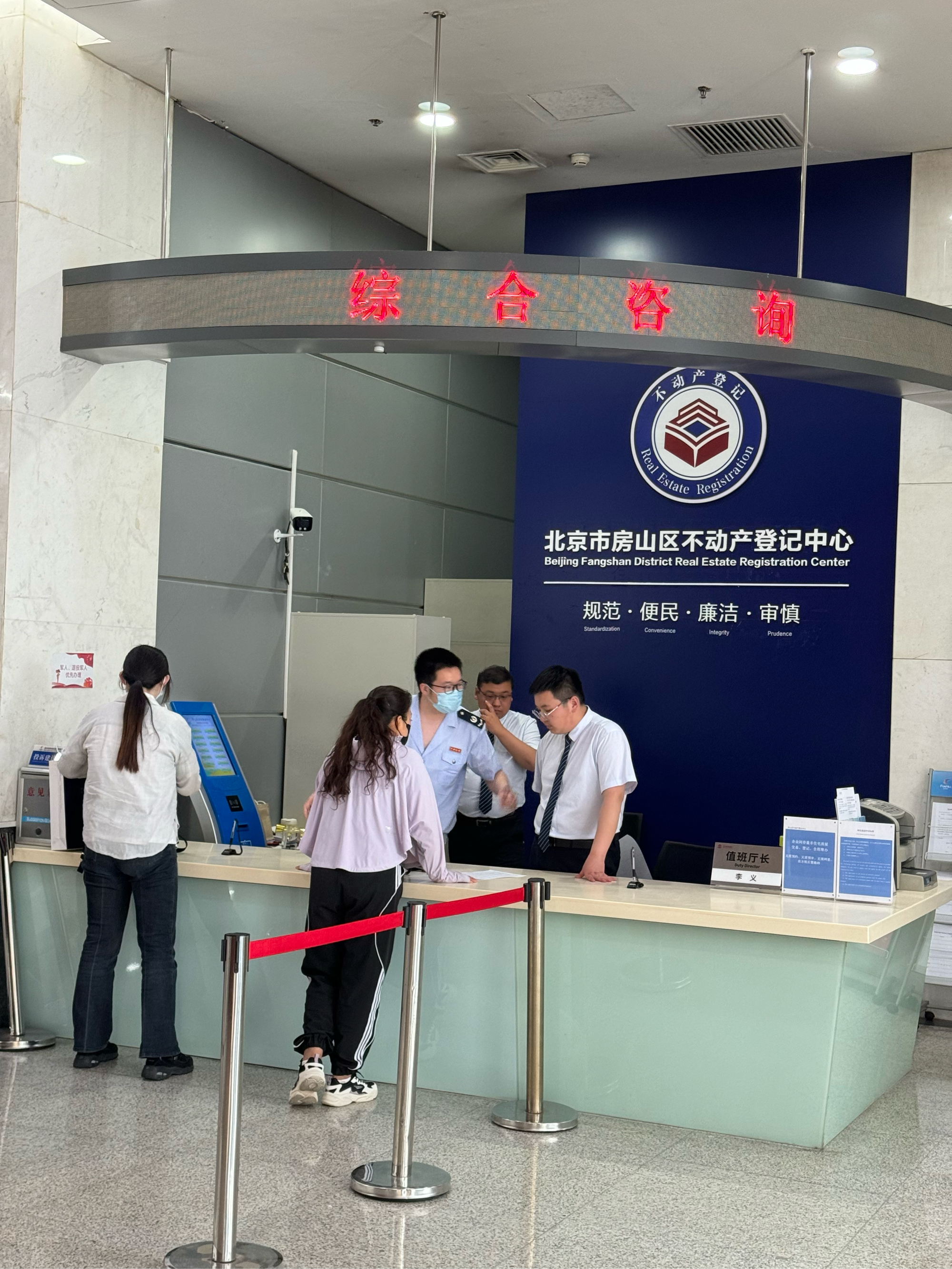 邵阳医保提取中介(北京医保提取现金需要什么手续)