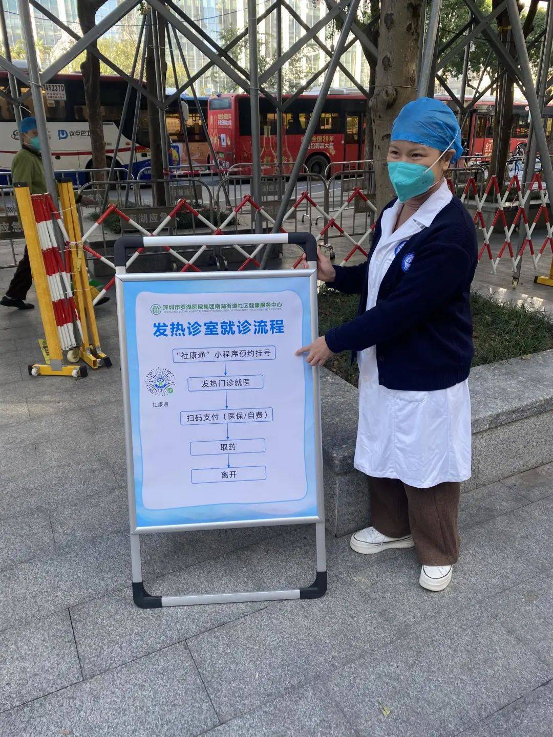 邵阳24小时医保取现回收(24小时医保取现回收app)