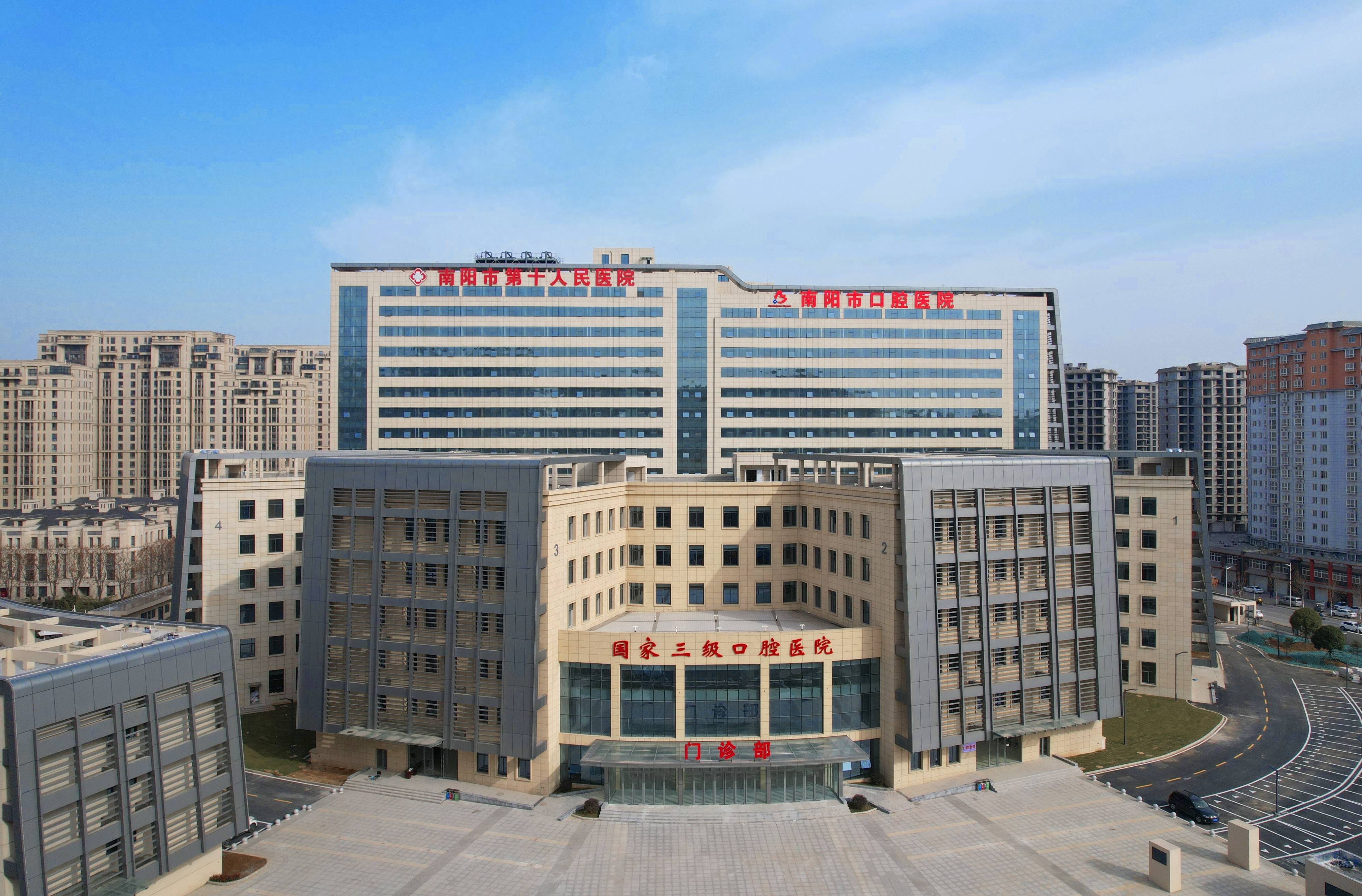 邵阳河北省医保中心(河北省医保中心地址)