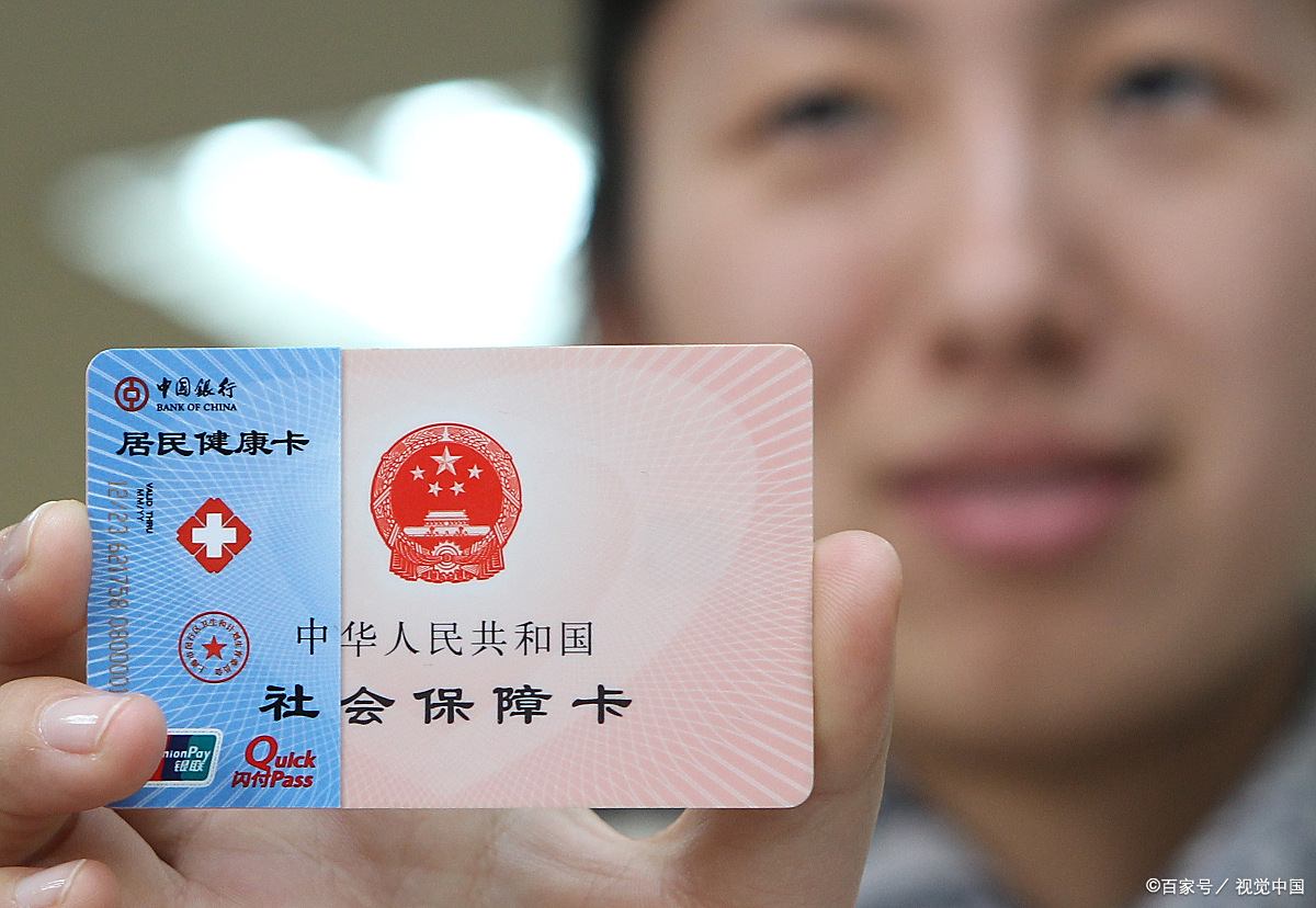 邵阳狂犬疫苗可以用医保卡吗(防疫站打狂犬疫苗多少钱)